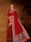 Red colour Latest Fancy Bridal And Wedding Wear Heavy Designer Banarasi Silk Saree Collection 603